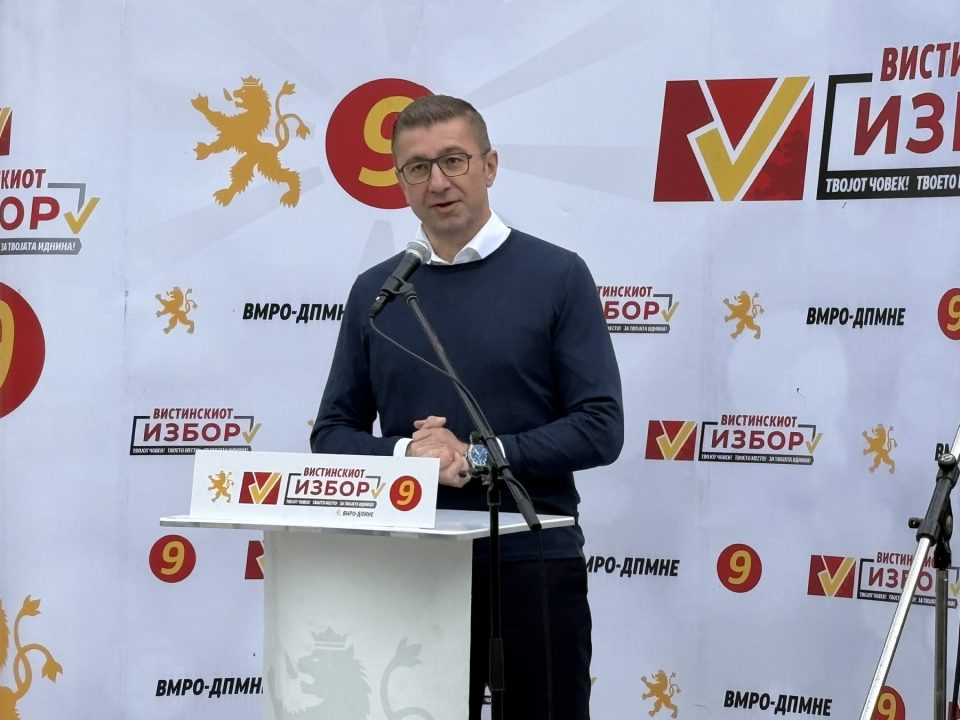 Мицкоски: Нема големи кривични случаи, бидејќи малкумина лакеи не дозволуваат, иако МВР и надлежните темелно сработија десетици случаи на голема корупција кога влада беа СДС и ДУИ