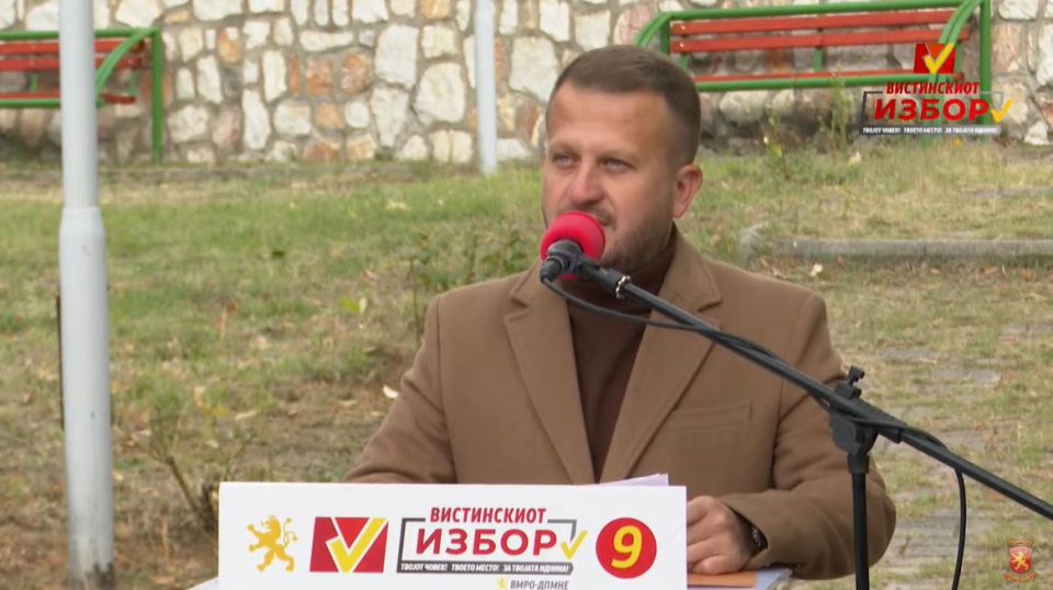 Мицевски: Заедно со вас ќе имаме шанса да ја обликуваме нашата општина по мерка за секој еден граѓанин