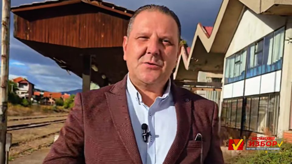 Јовановски: Ќе изградиме нова спортска сала во ОУ „Кузман Јосифовски-Питу“ во Кичево