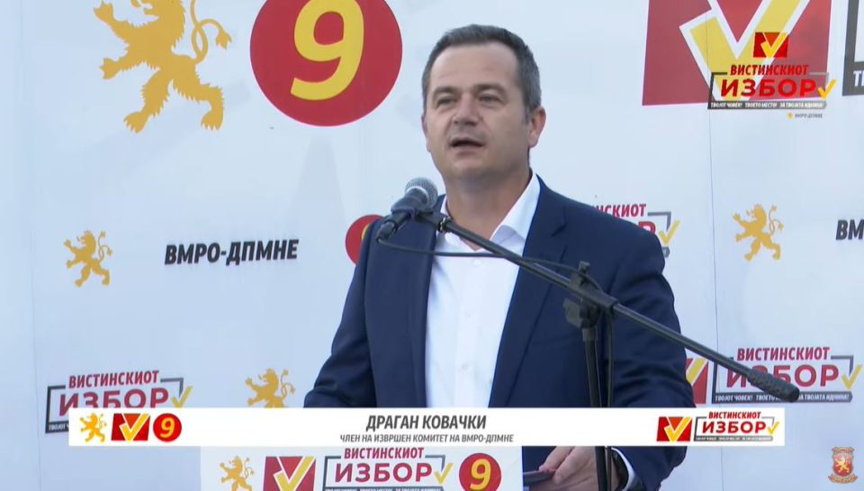 Ковачки од Зелениково: Ова е место кое постојано се развива и се менува на подобро