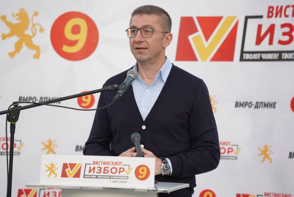 Мицкоски: Во недела сите масовно да излеземе на гласање, зошто додека седите дома, други одлучуваат за вашата иднина