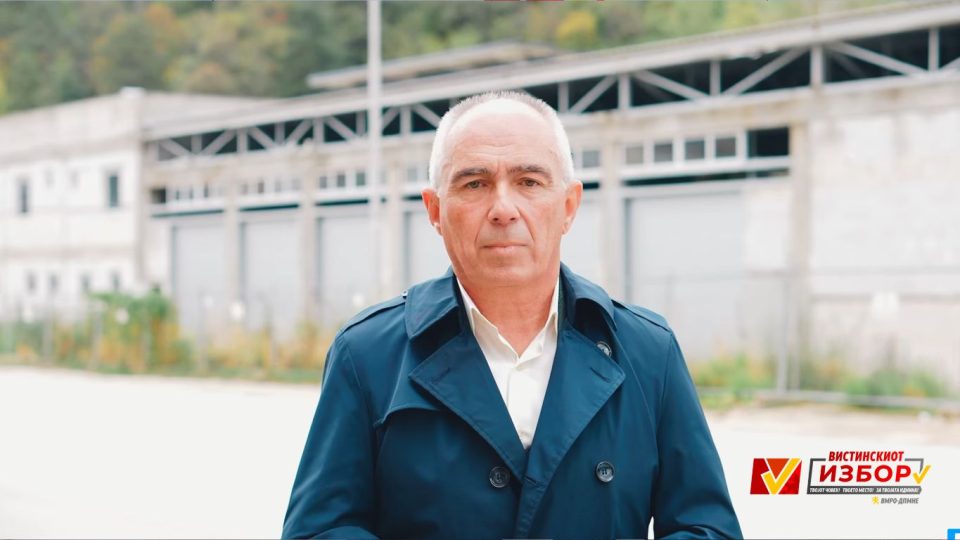 Коњановски: Битола добива современа противпожарна станица, проект за безбедна иднина!