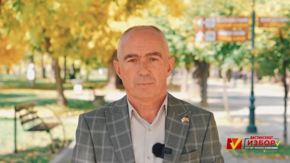 Коњановски: Заедно со граѓаните размислуваме, создаваме и работиме