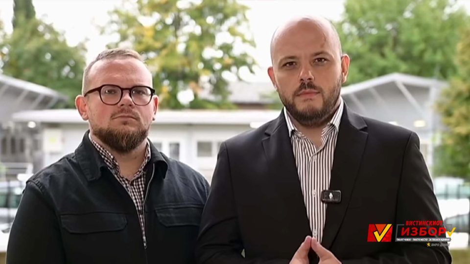 Костовски: Општина Бутел ја распиша тендерската постапка за изградба на нова поликлиника