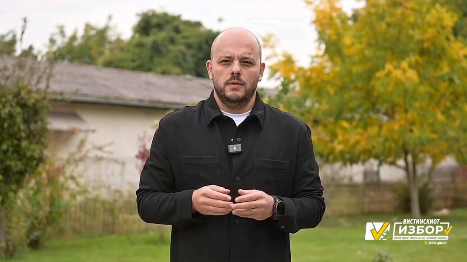 Костовски: Ќе изградиме Дом на култура во Бутел