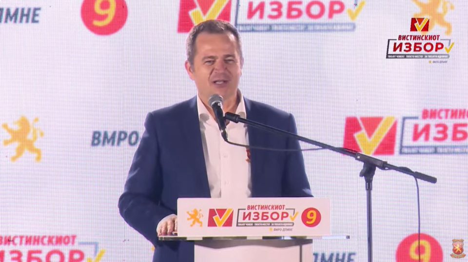 Ковачки: Делчево има потенцијал да биде центар на развој со ново лидерство