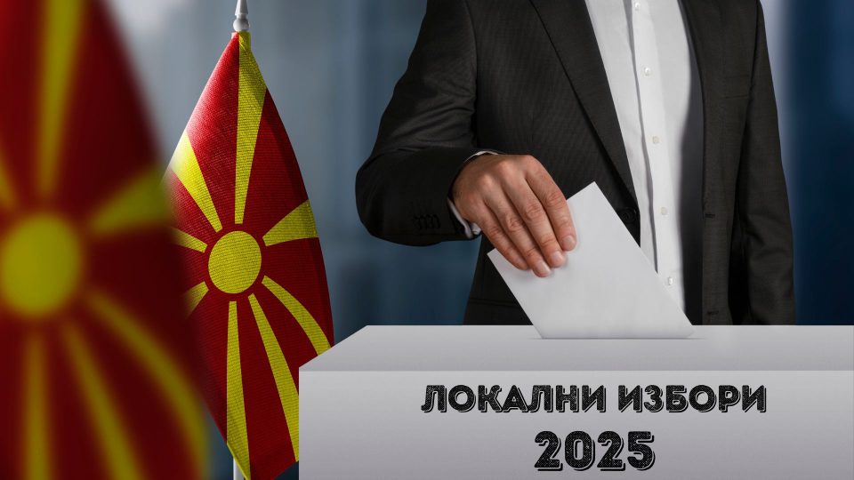 Тоевски: Победи идејата за заедничка Македонија