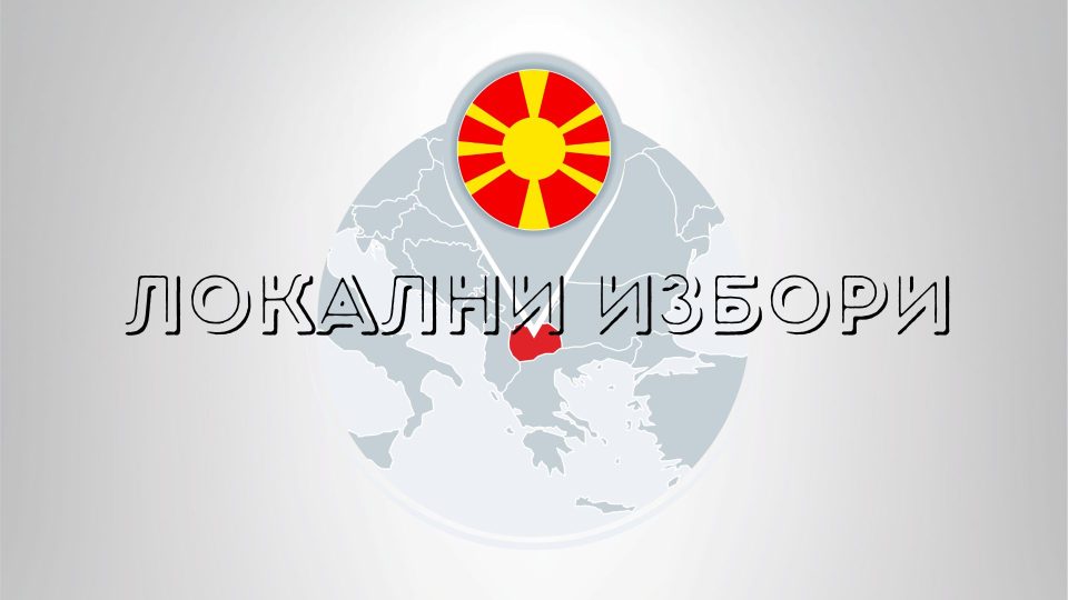 Скопје, Аеродром, Карпош, Центар и Шуто Оризари избираат градоначалници во втор круг
