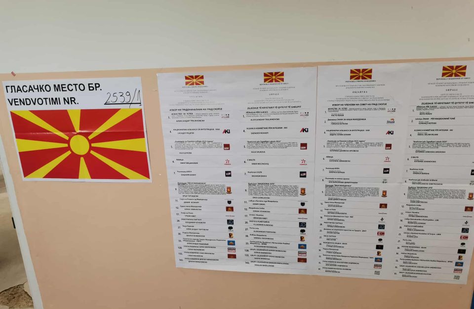 Над 53.000 неважечки ливчиња за градоначалници