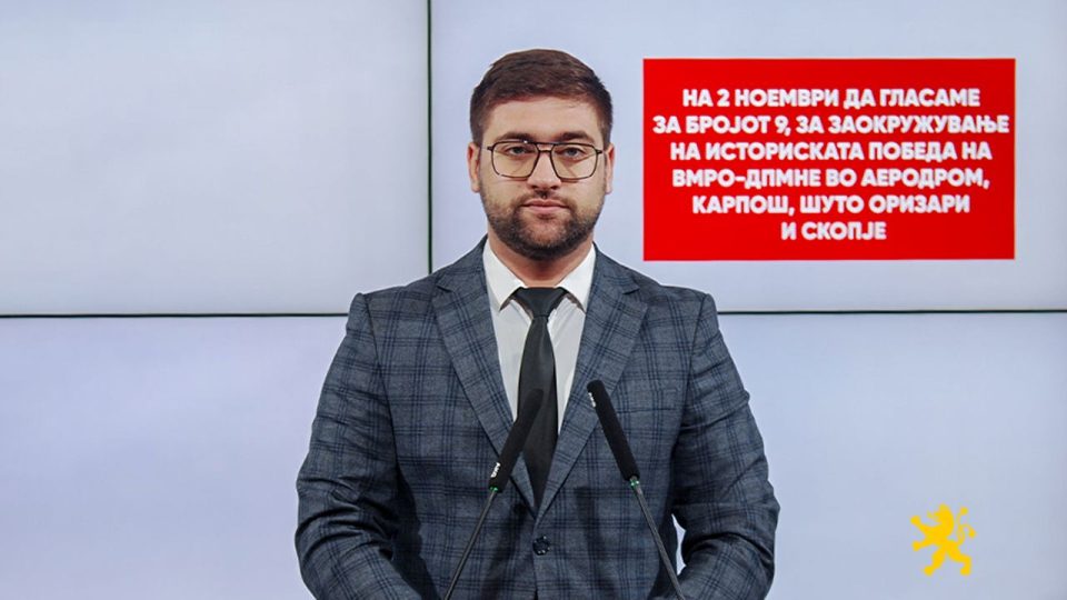 Манасиевски: На 2 ноември да гласаме за бројот 9, за заокружување на историската победа на ВМРО-ДПМНЕ во Аеродром, Карпош, Шуто Оризари и Скопје