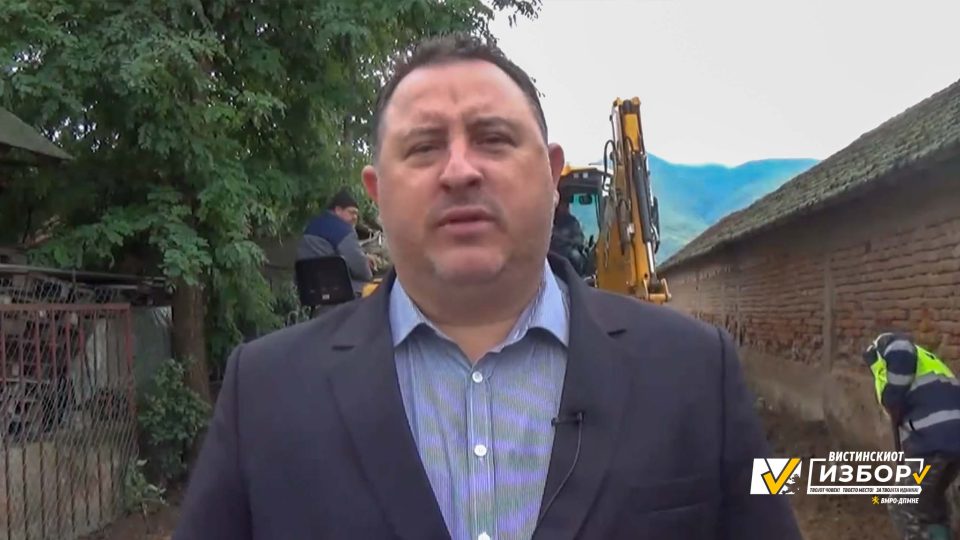 Манчев: Асфалтиравме 40 улици во Босилово, во следниот период ќе се реконструираат уште 13