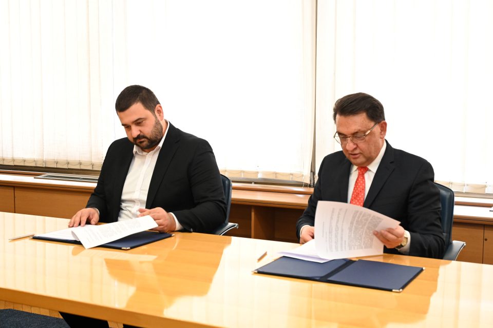 Народната банка и Агенцијата за катастар на недвижности потпишаа Меморандум за соработка