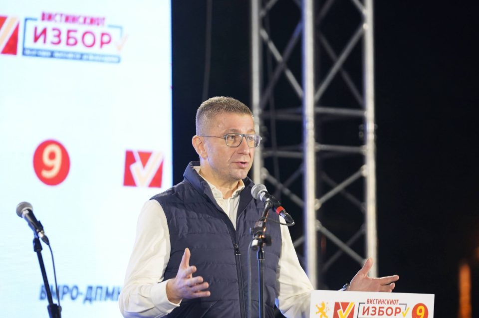 Мицкоски: СДСМ се борат за заштита на Артан, Зечевиќ, Ковачевски, Маричиќ, Спасовски, Николовски, Бектеши