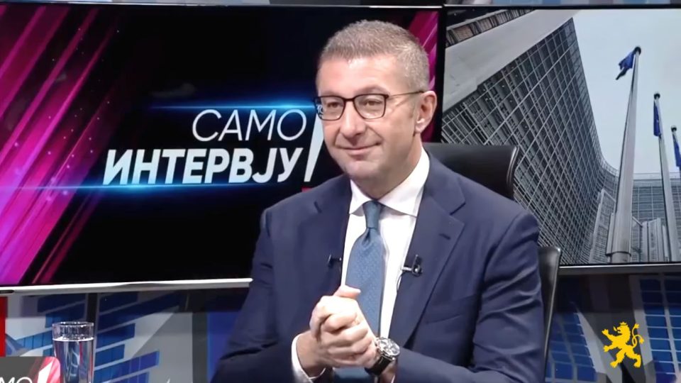 Мицкоски: Очекувам убедлива победа, излеговме со конкретни проекти, а СДСМ со црна кампања и лаги