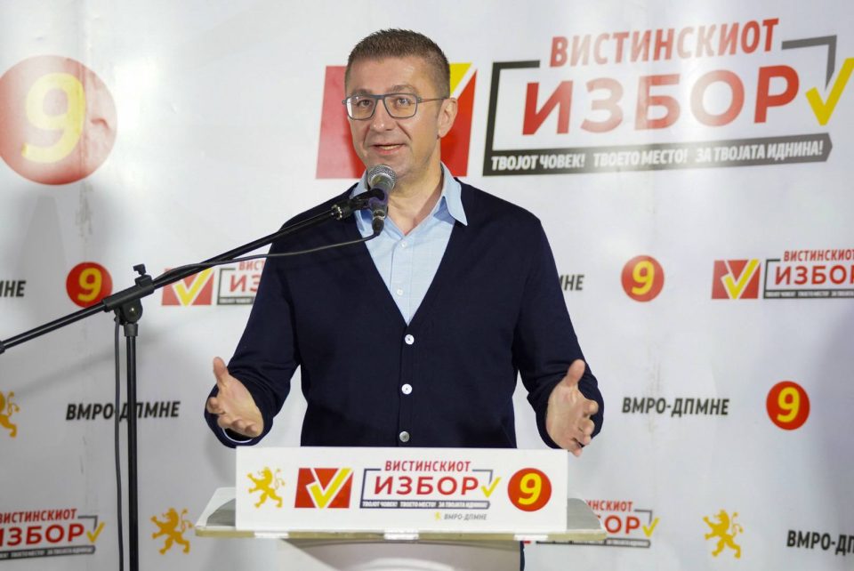 Мицкоски со порака до поддржувачите на СДСМ: Во недела гласајте за број 9 за катарзата и реформите во СДСМ да почнат