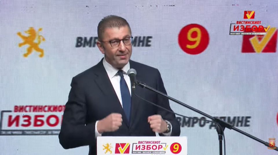 Мицкоски: Имаме историска шанса да го добиеме Кичево кое ќе биде симбол на соживот, а не на поделби