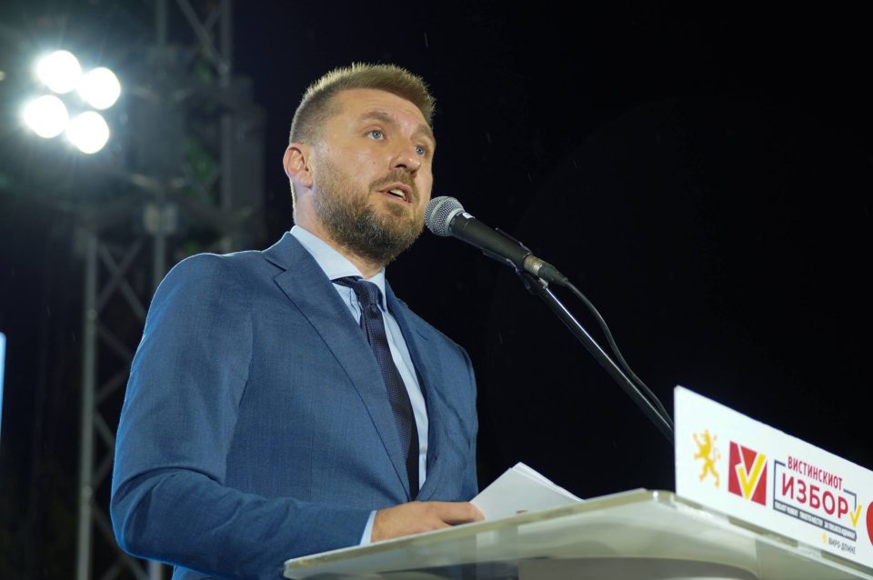 Митески од Аеродром: Ова не се ветувања, ова е патоказ на нашата иднина