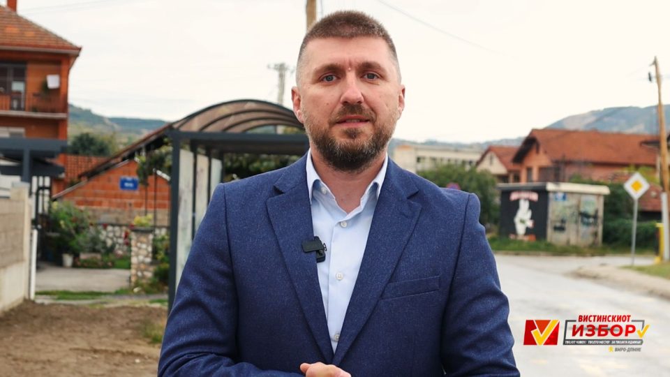 Митески: Со топлификациона мрежа ќе го решиме загадувањето на воздухот во Аеродром