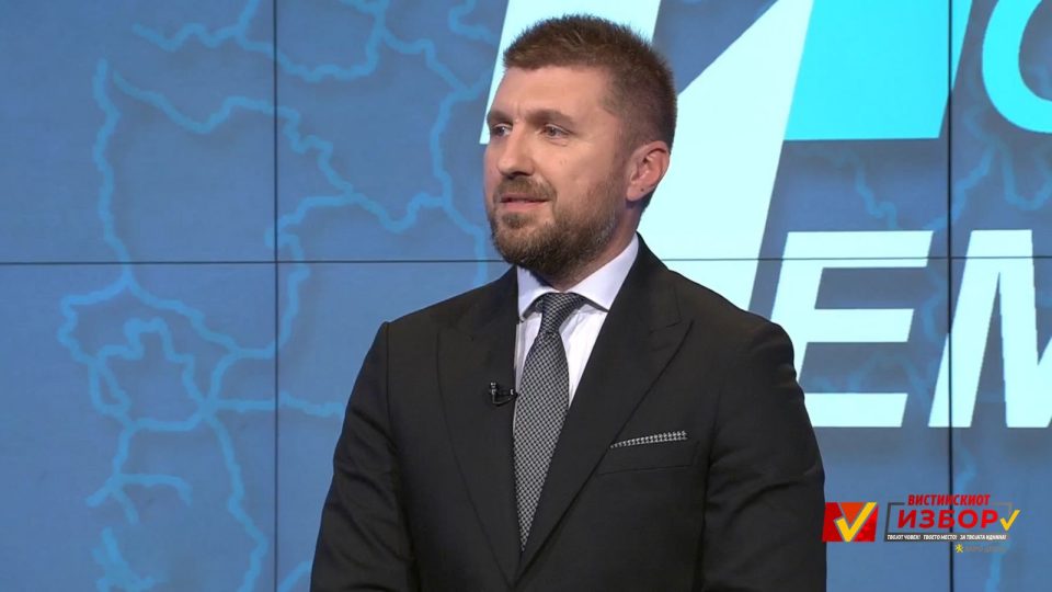 Митески: Топлификација на Лисиче преку изградба на гасна когенеративна централа