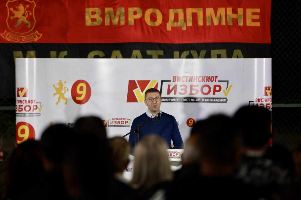 Мицкоски: ВМРО-ДПМНЕ е апсолутен победник на изборите, затоа во втор круг со голема масовност да ја заокружиме бројката од 59 градоначалници