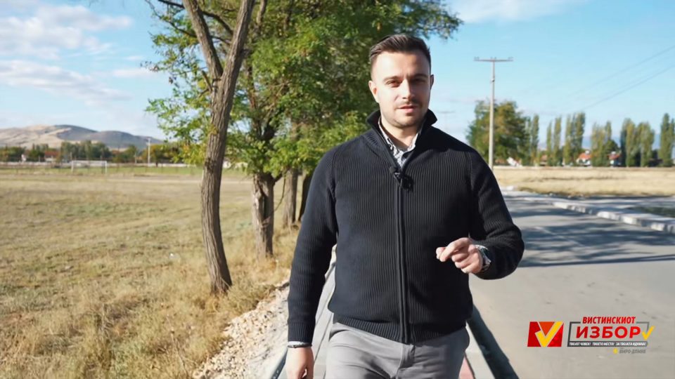 Паунов: Нови тротоарски површини во центарот на општина Карбинци за поголема безбедност но и модерен урбан лик