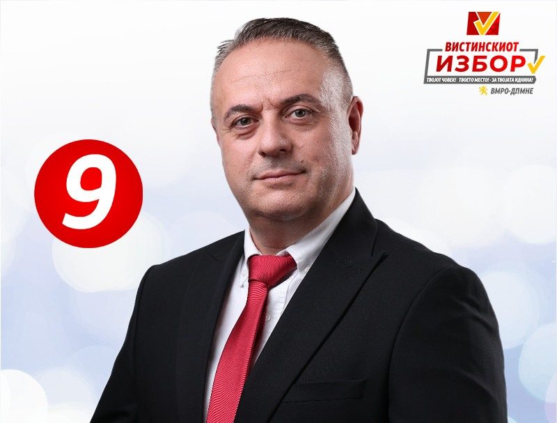 Ружински: Нови можности за младите во Берово, модерен младински хаб простор за иновации, учење и претприемништво