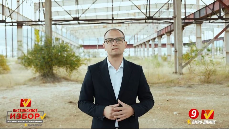 Проданоски: Прилеп ќе добие трговски центар со забавен парк