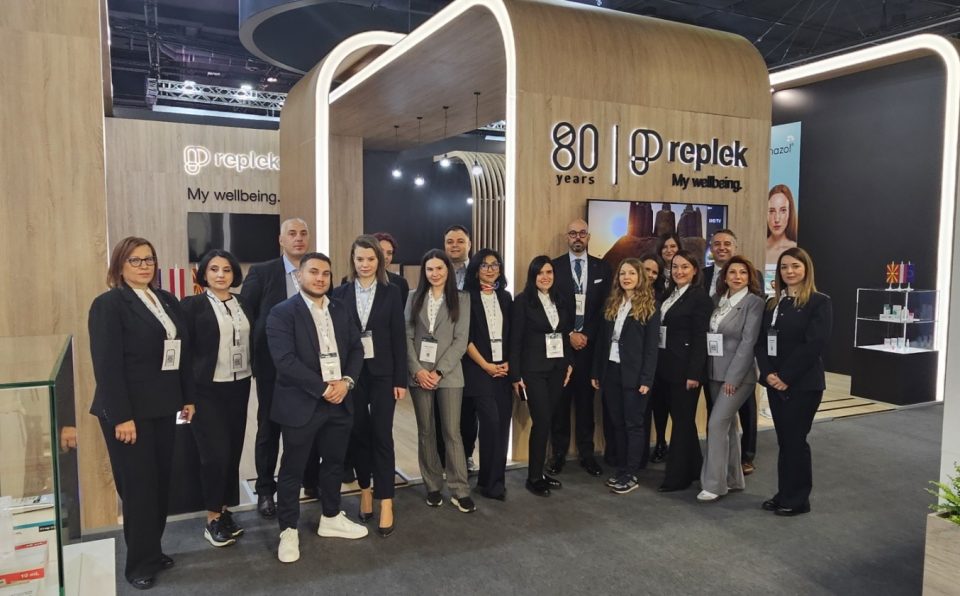 „Реплек“ на најпрестижниот саем за фармација CPHI – потврда за конкурентноста, квалитетот и интернационалниот потенцијал