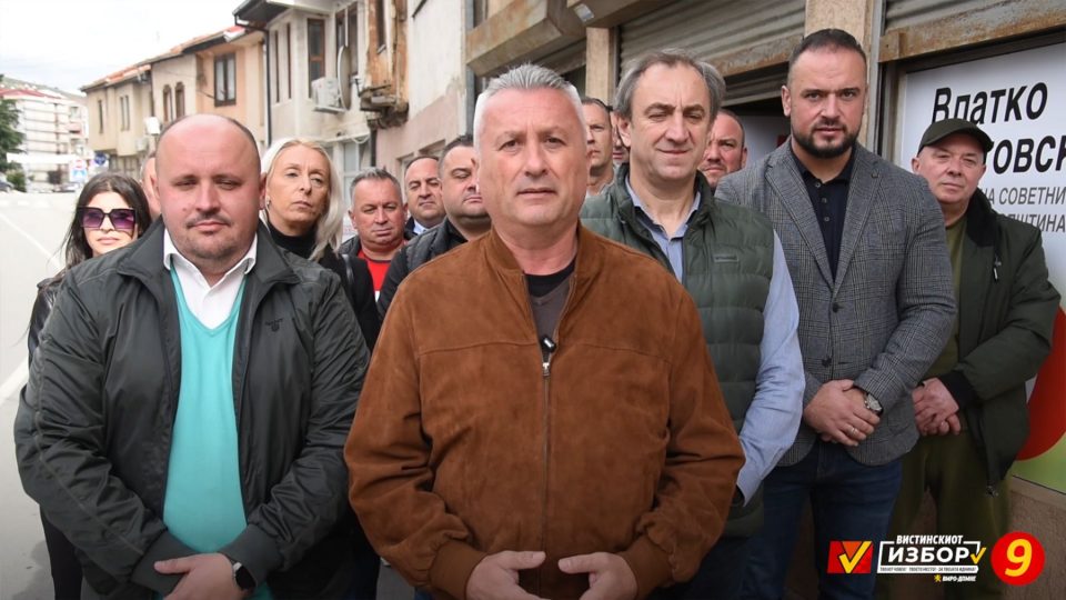 Сајкоски: Нашата сила е во заедништвото тоа ќе донесе промени кои ќе значат економски развој