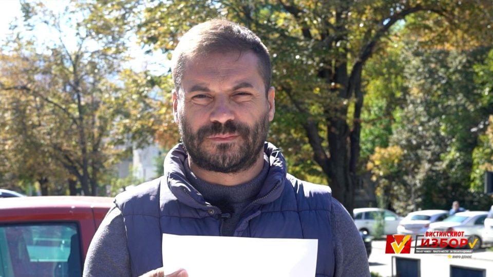 Саракинов: Ја нема ниту катната гаража кај ГОБ 8ми Септември која ја вети кандидатот на СДС, Филипче и Заев – Стевчо Јакимовски, има само дупки и ѓубре