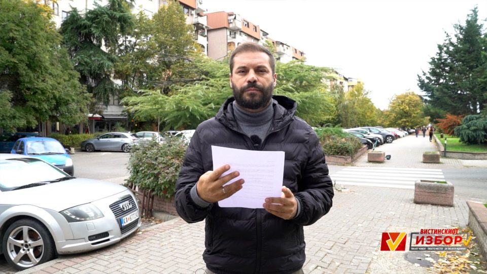 Саракинов: Карпош го крена гласот против урбаната мафија и Стевчо Јакимовски, карпошани нема да дозволат Заев, Филипче и Стевчо да го држат во канџи Карпош