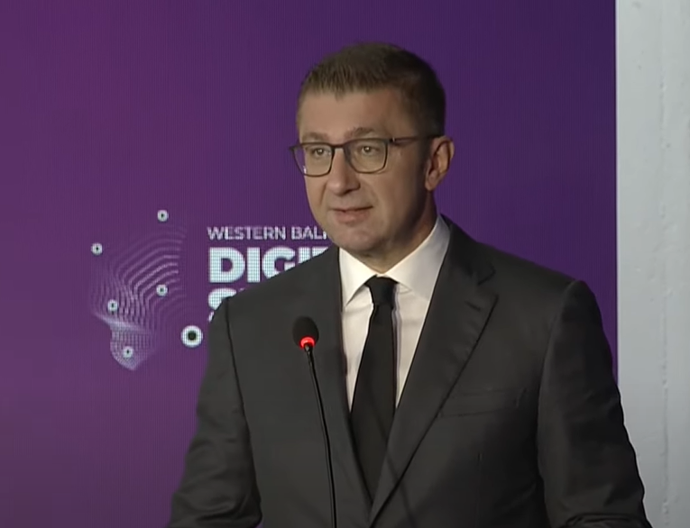 Мицкоски: Дигитализацијата е мост кон Европа и штит против корупцијата