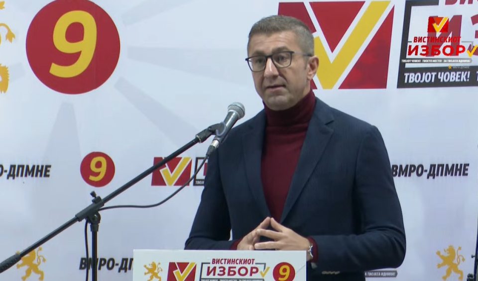 Мицкоски: Овие избори се повеќе од едноставна одлука
