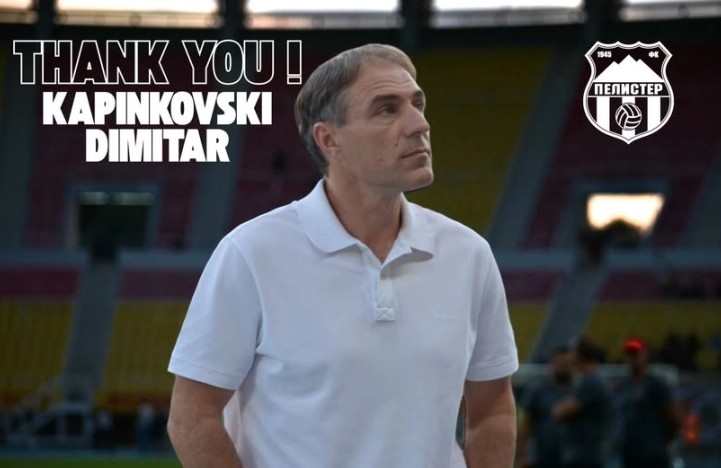 Капинковски повеќе не е тренер на Пелистер