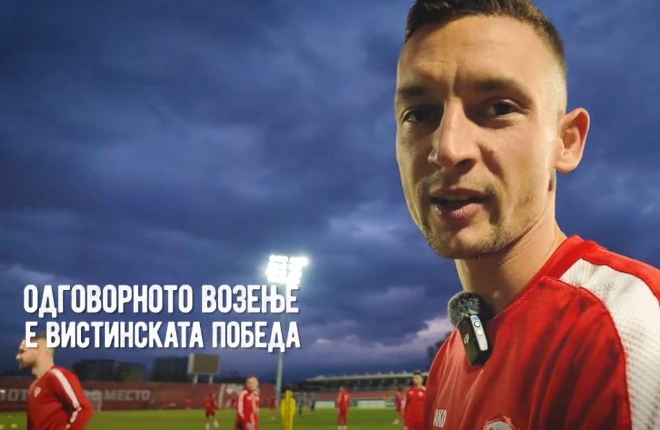 ВИДЕО: МВР и ФФМ здружени – Фудбалот нè обединува, но и на патот треба да играме како тим