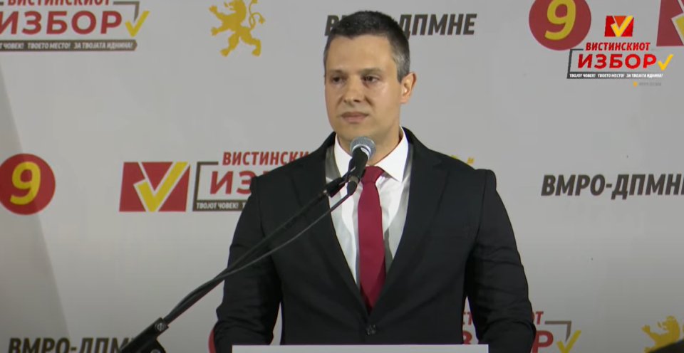 Пеев: Во наредните 4 години Богданци ќе стане посакувано место за живеење