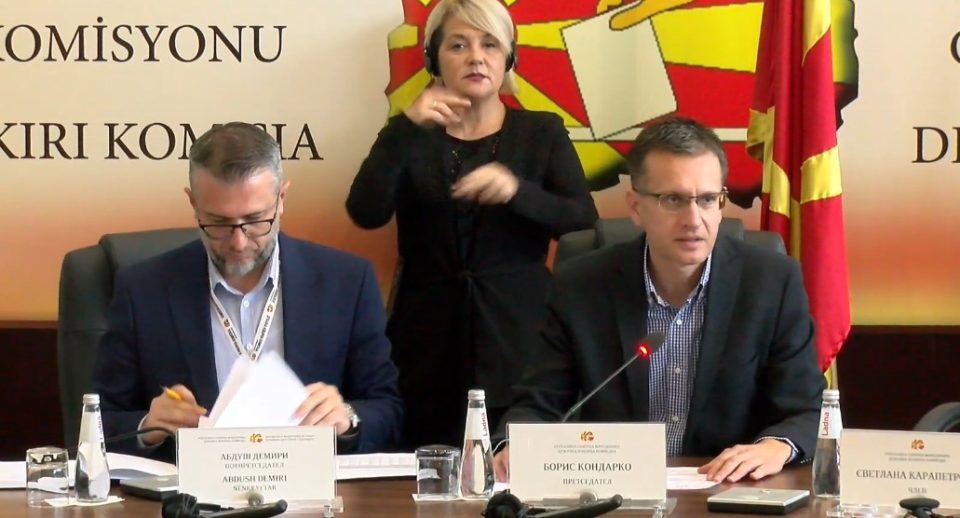 Излезноста до 09.15 часот е три отсто, највисока со над шест проценти во Пробиштип и Лозово