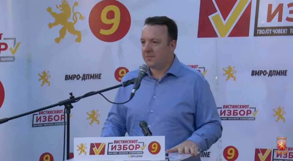 Николоски: Победата во првиот круг во Демир Капија, да ја запечатиме на 2ри ноември