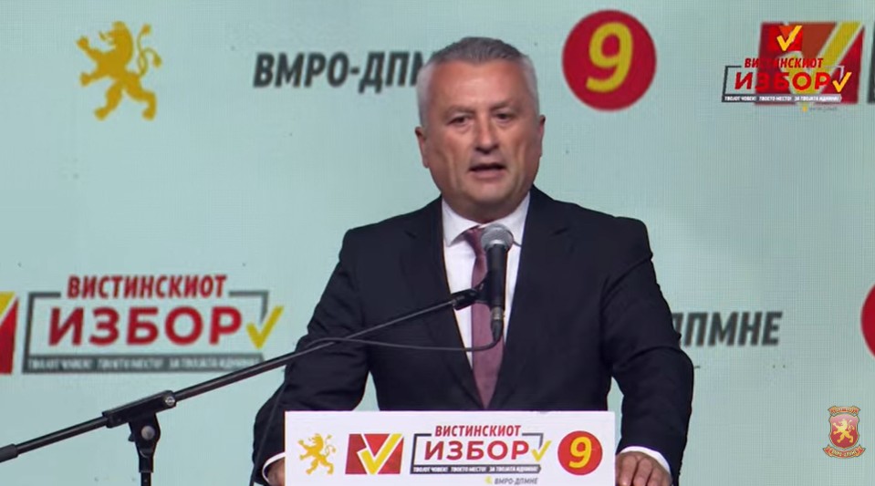 Сајкоски од Охрид: Време е за дела, не за празни ветувања – поддржете го Кирил Пецаков!