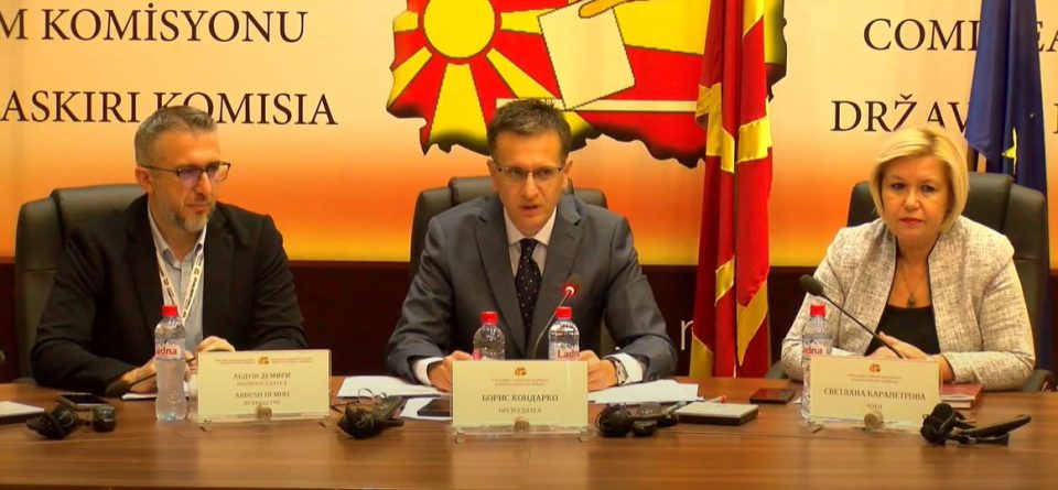 ДИК: Излезноста до 9 часот е 2,88%