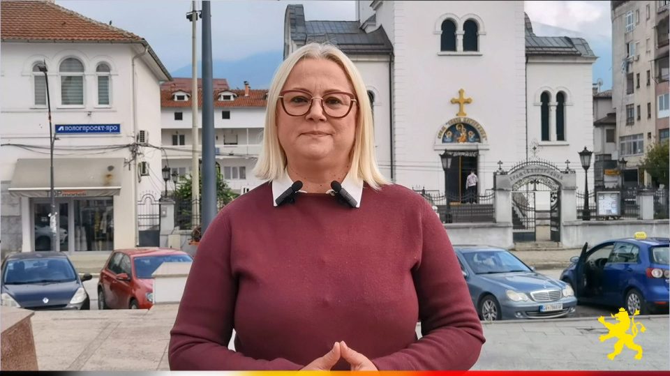 Стојаноска: Предлог-буџетот за 2026 е инвестиција во иднината и поддршка за граѓаните