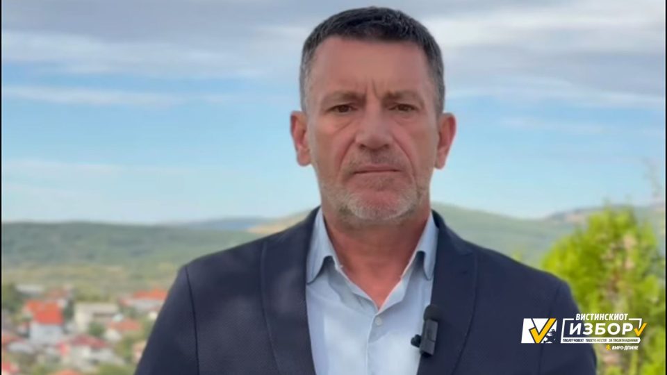 Тоневски: Во наредните 4 години ќе инвестираме во патната инфраструктура во Пробиштип