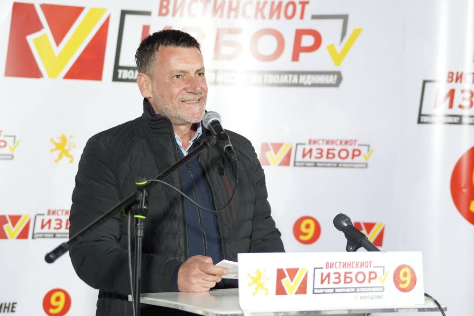 Тоневски: Со глас за број 9, Пробиштип добива нов правец, проекти за младите и развој на туризмот