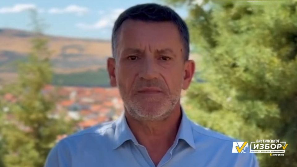 Тоневски: Нова индустриска зона во Пробиштип и можности за отворање на нови фабрики