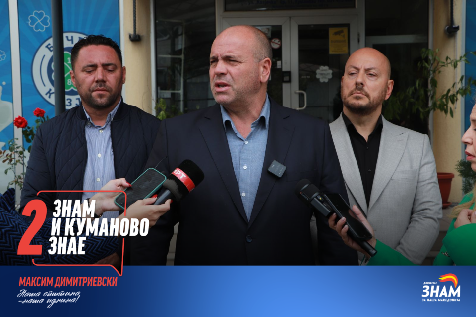 Димитриевски: Во новиот мандат фокусот го ставаме на домашното стопанство