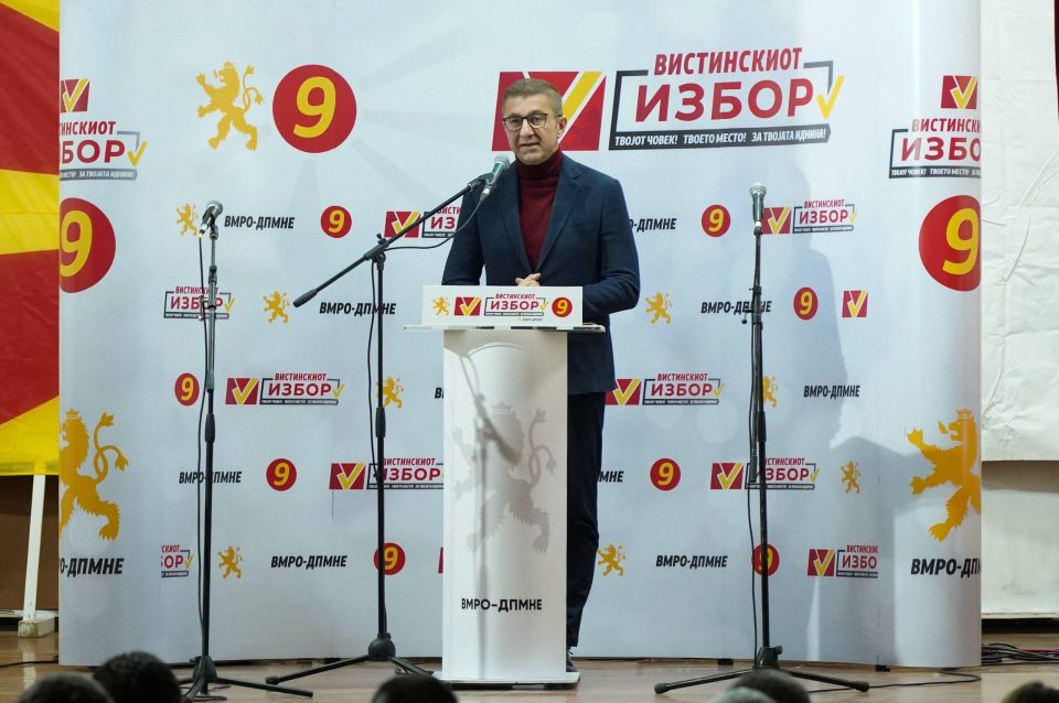 Мицкоски: На раководството на СДСМ не му веруваат ниту традиционалните гласачи