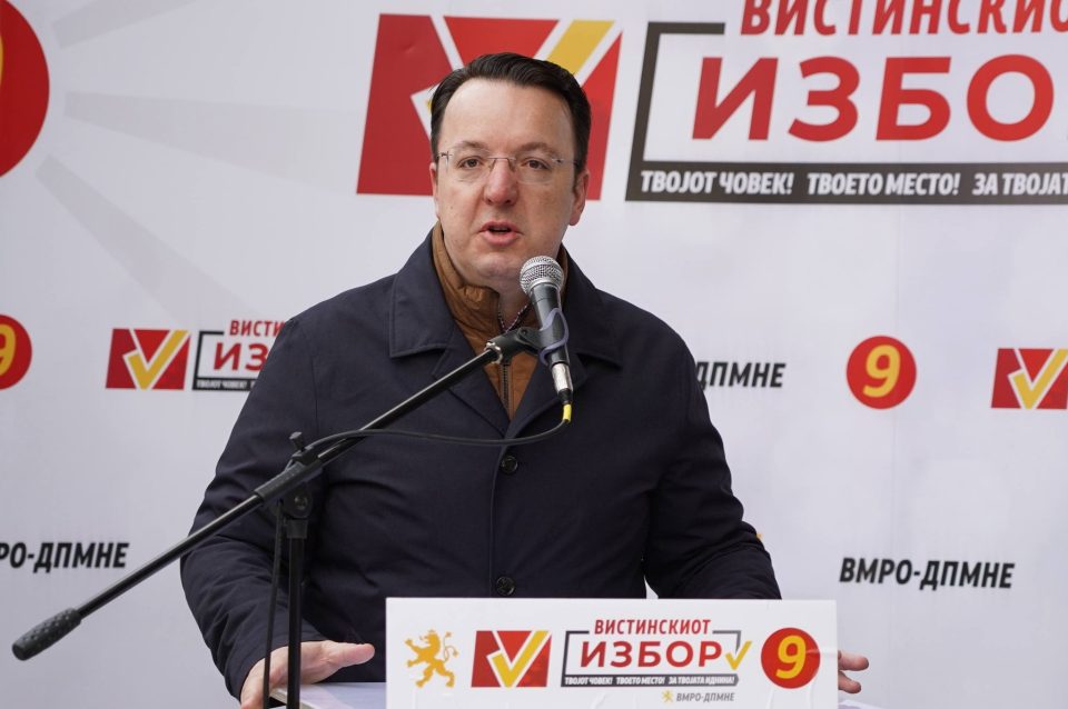 Николоски најави нов бран на инфраструктурни проекти во општина Могила