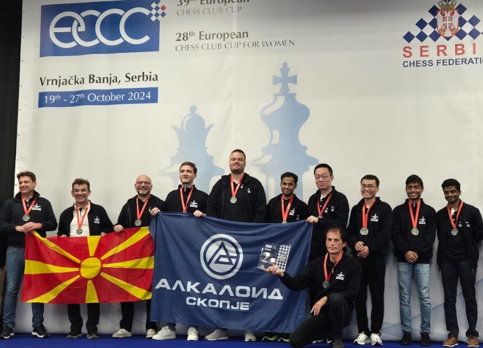 Алкалоид го задржа ростерот на играчи, а со тоа и високите амбиции за Европскиот клупски куп во шах!