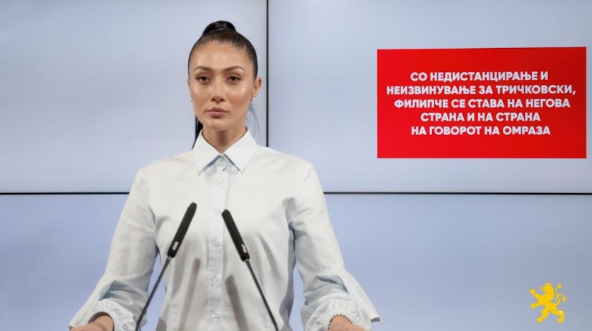 Андоновска: Со недистанцирање и неизвинување за Тричковски, Филипче се става на негова страна