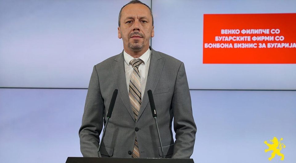Петрушевски: Венко Филипче со бугарските фирми со бонбона бизнис за Бугарија
